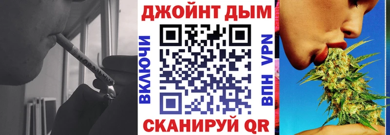 Наркота Липки COCAIN Канабис Alpha-PVP ГАШ Амфетамин Меф