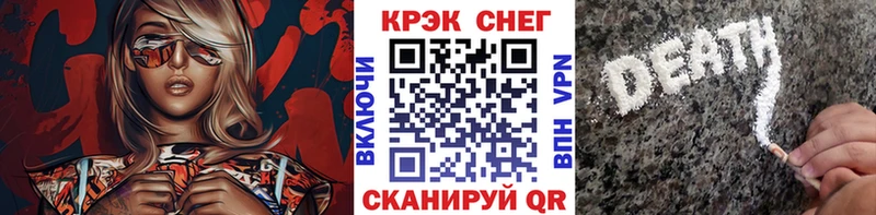 Кокаин Боливия  Липки 