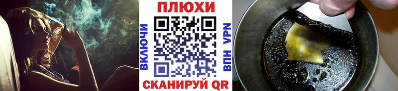 купить наркотики цена  Липки  ГАШИШ хэш 