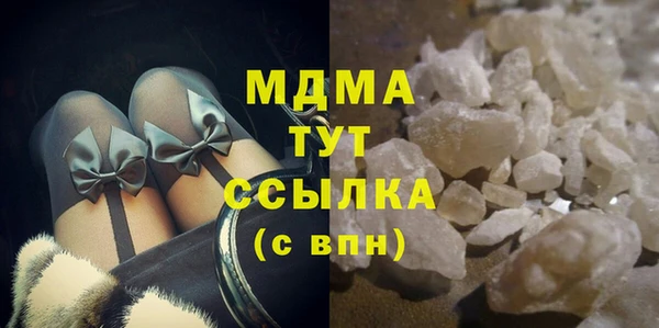 а пвп мука Волосово