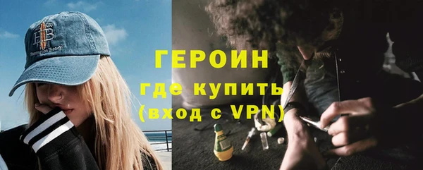 а пвп мука Волосово