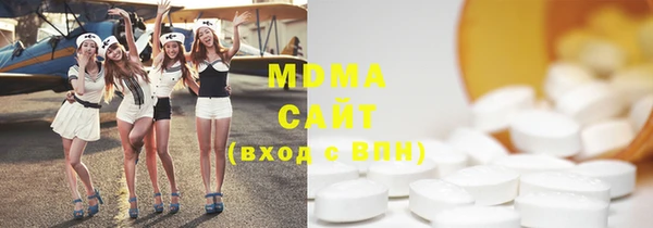 а пвп мука Волосово