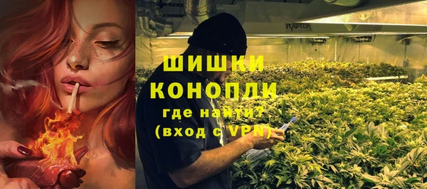 метадон Волоколамск
