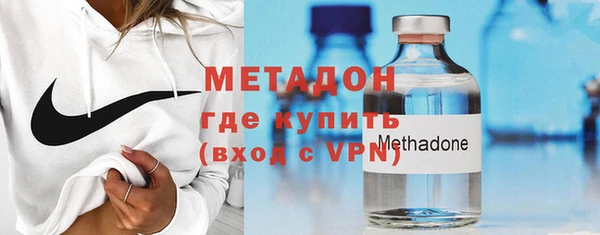 а пвп мука Волосово