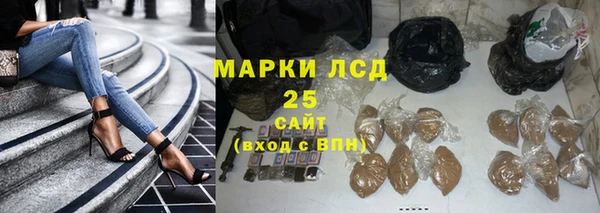 метадон Волоколамск