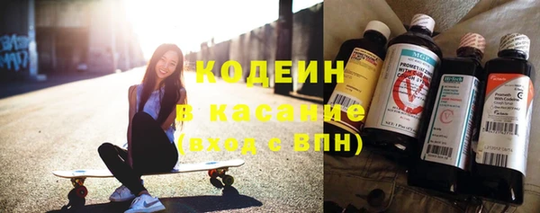 метадон Волоколамск