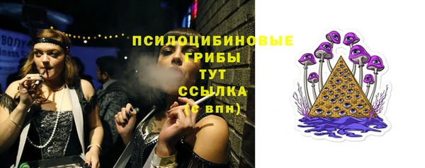 а пвп мука Волосово
