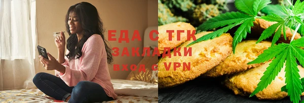 метадон Волоколамск