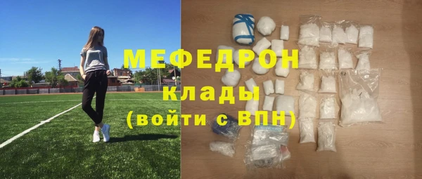 мдпв Фурманов