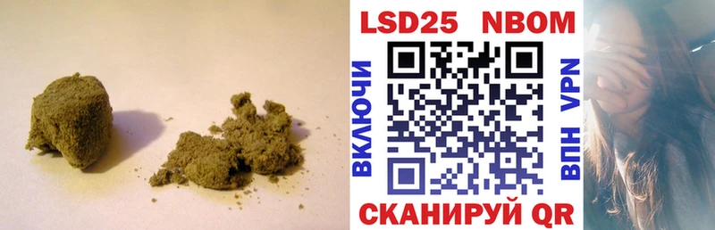 Лсд 25 экстази кислота  Липки 