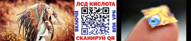 блэк спрут как зайти  где купить наркотик  Липки  Марки NBOMe 1,5мг 